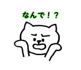 Stamp to use for a close person sticker #1963344