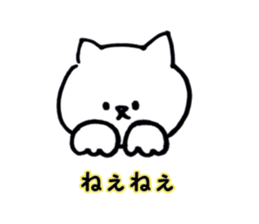 Stamp to use for a close person sticker #1963348