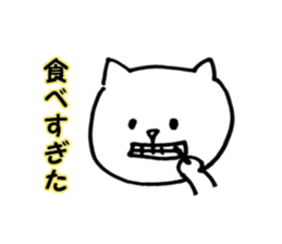 Stamp to use for a close person sticker #1963352