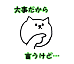 Stamp to use for a close person sticker #1963356