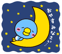 chick heart 2 sticker #1963640