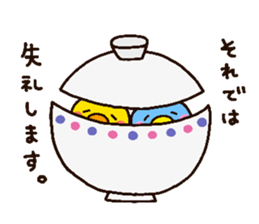 chick heart 2 sticker #1963652