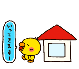 chick heart 2 sticker #1963653