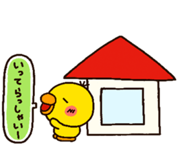 chick heart 2 sticker #1963654