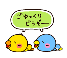 chick heart 2 sticker #1963662