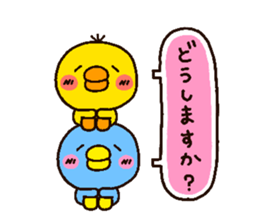 chick heart 2 sticker #1963663