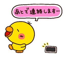 chick heart 2 sticker #1963666