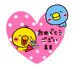 chick heart 2 sticker #1963674