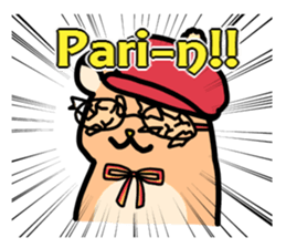 HamSeason(English) sticker #1963706