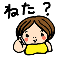 Age40 sticker #1963816