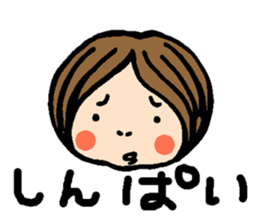 Age40 sticker #1963818