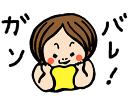 Age40 sticker #1963830