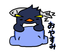 Rock hopper Penguin! sticker #1963960