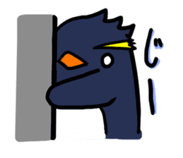 Rock hopper Penguin! sticker #1963967