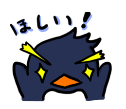 Rock hopper Penguin! sticker #1963969