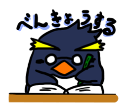 Rock hopper Penguin! sticker #1963970
