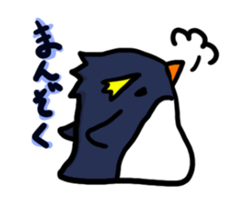 Rock hopper Penguin! sticker #1963976