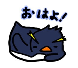 Rock hopper Penguin! sticker #1963979