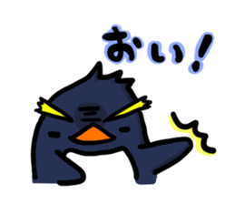 Rock hopper Penguin! sticker #1963980