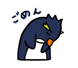Rock hopper Penguin! sticker #1963993