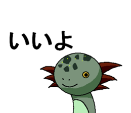 MARBLE U-PA-SAN sticker #1964149