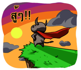 Tui-Some in Asura Online Never Ending sticker #1964242