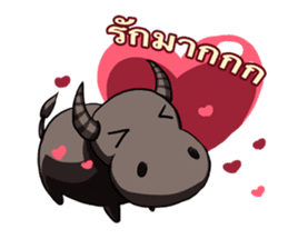 Tui-Some in Asura Online Never Ending sticker #1964243