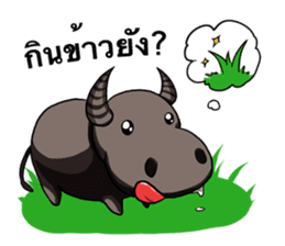 Tui-Some in Asura Online Never Ending sticker #1964245