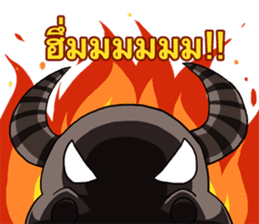 Tui-Some in Asura Online Never Ending sticker #1964251