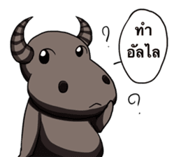 Tui-Some in Asura Online Never Ending sticker #1964252