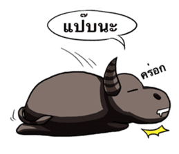 Tui-Some in Asura Online Never Ending sticker #1964256
