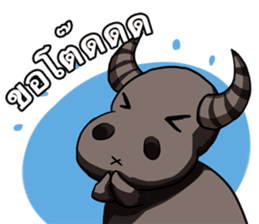 Tui-Some in Asura Online Never Ending sticker #1964263