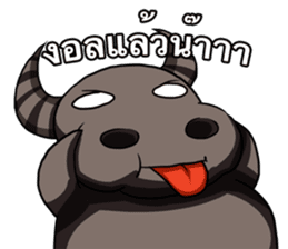 Tui-Some in Asura Online Never Ending sticker #1964265