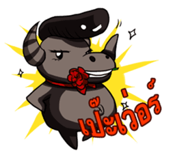 Tui-Some in Asura Online Never Ending sticker #1964267