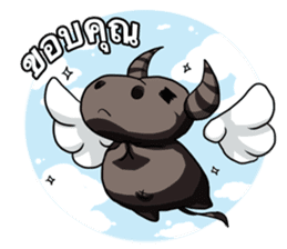 Tui-Some in Asura Online Never Ending sticker #1964268