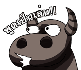 Tui-Some in Asura Online Never Ending sticker #1964270