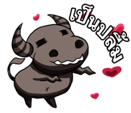 Tui-Some in Asura Online Never Ending sticker #1964272