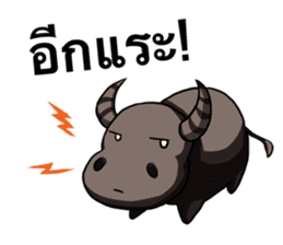 Tui-Some in Asura Online Never Ending sticker #1964273