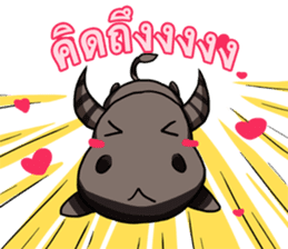 Tui-Some in Asura Online Never Ending sticker #1964275