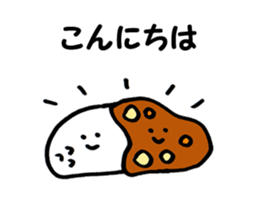 Curry-and-rice sticker #1964358