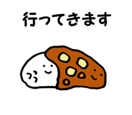 Curry-and-rice sticker #1964359