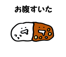 Curry-and-rice sticker #1964363