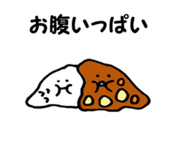 Curry-and-rice sticker #1964364
