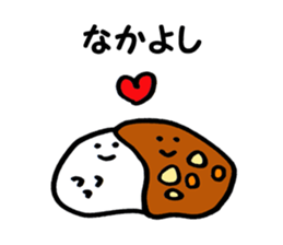 Curry-and-rice sticker #1964368