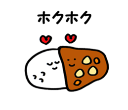 Curry-and-rice sticker #1964369