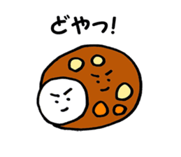 Curry-and-rice sticker #1964383