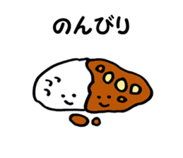 Curry-and-rice sticker #1964384