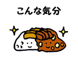 Curry-and-rice sticker #1964385