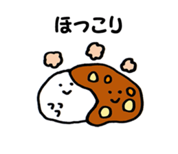 Curry-and-rice sticker #1964390