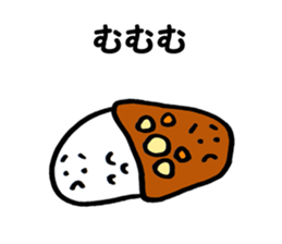Curry-and-rice sticker #1964391